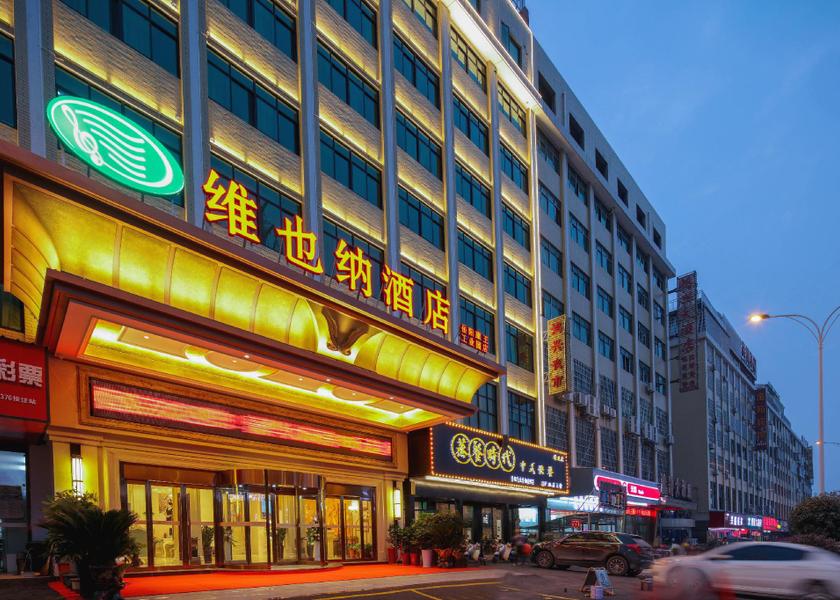 Hunan Yueyang 