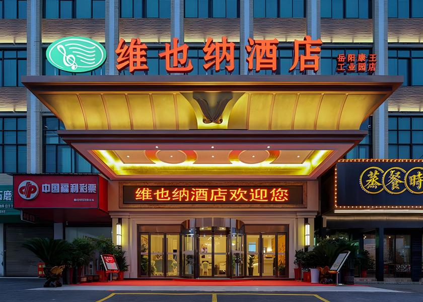 Hunan Yueyang interior view