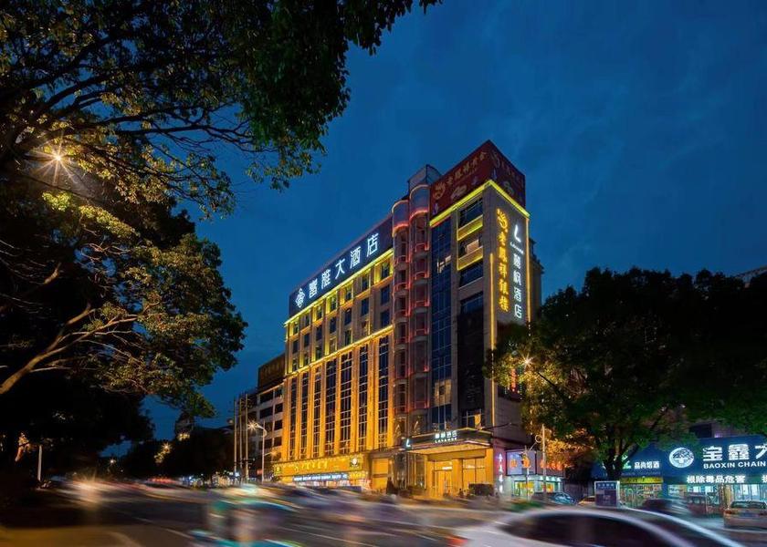 Hunan Yueyang 