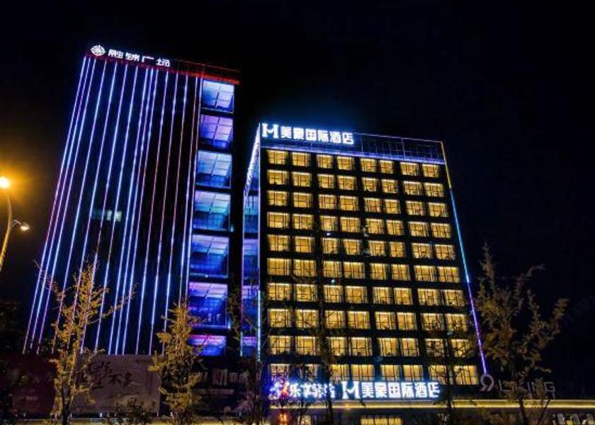 Jiangsu Zhenjiang 