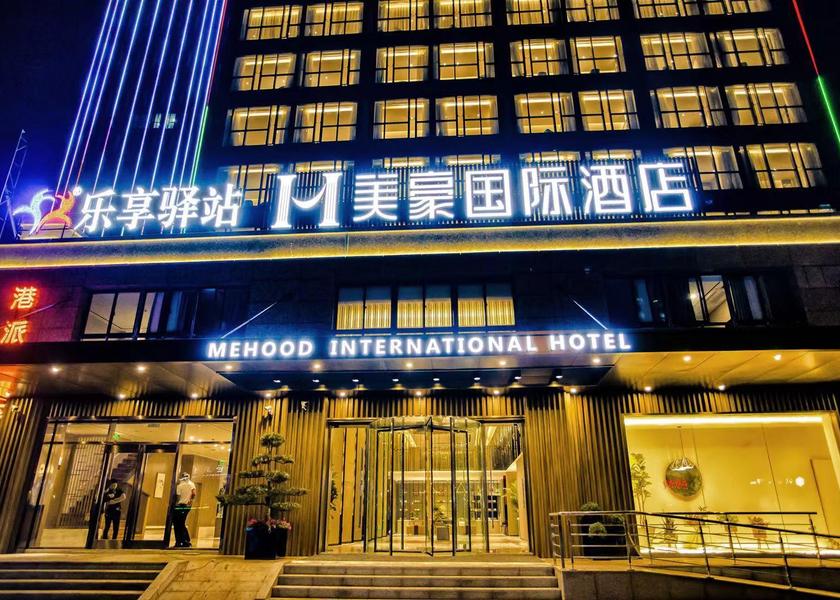 Jiangsu Zhenjiang Hotel Exterior