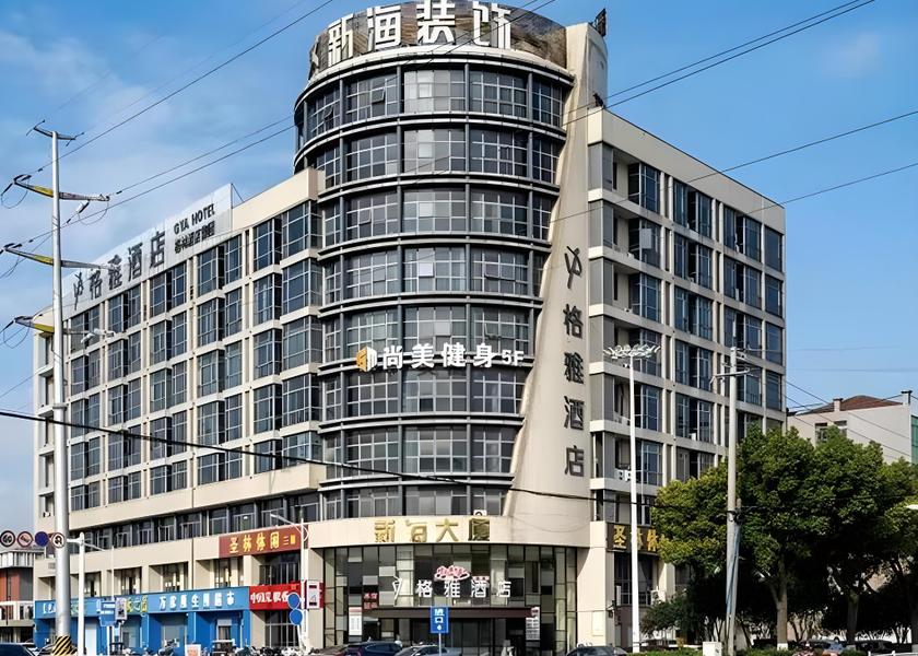 Jiangsu Zhenjiang Hotel Exterior