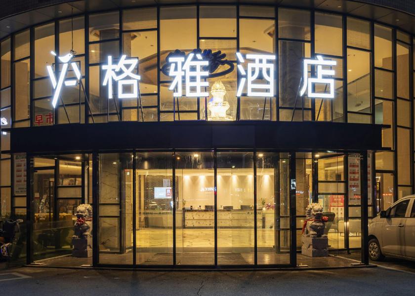 Jiangsu Zhenjiang 