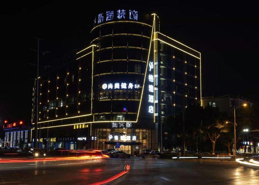 Jiangsu Zhenjiang 