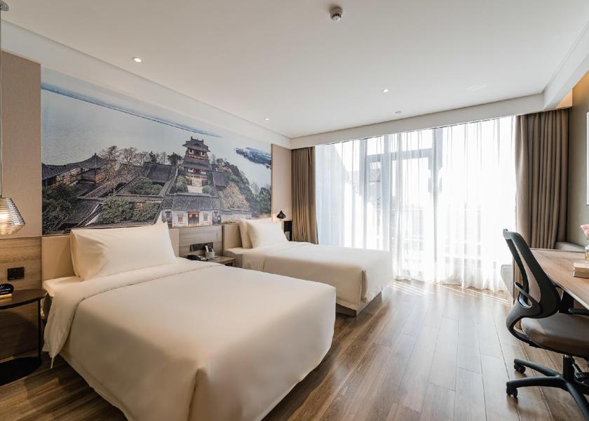 Jiangsu Zhenjiang Atour - JIMU Twin Room with Garden view