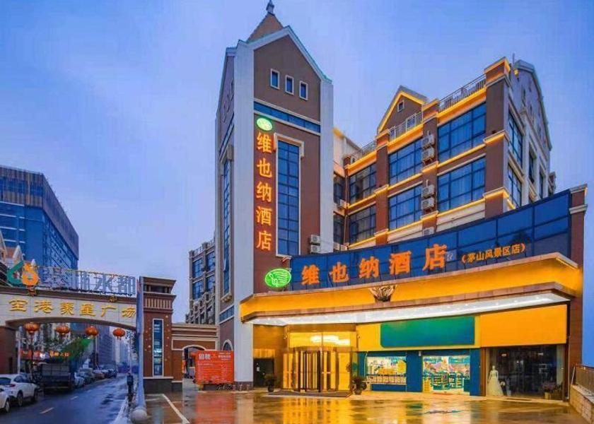 Jiangsu Zhenjiang 