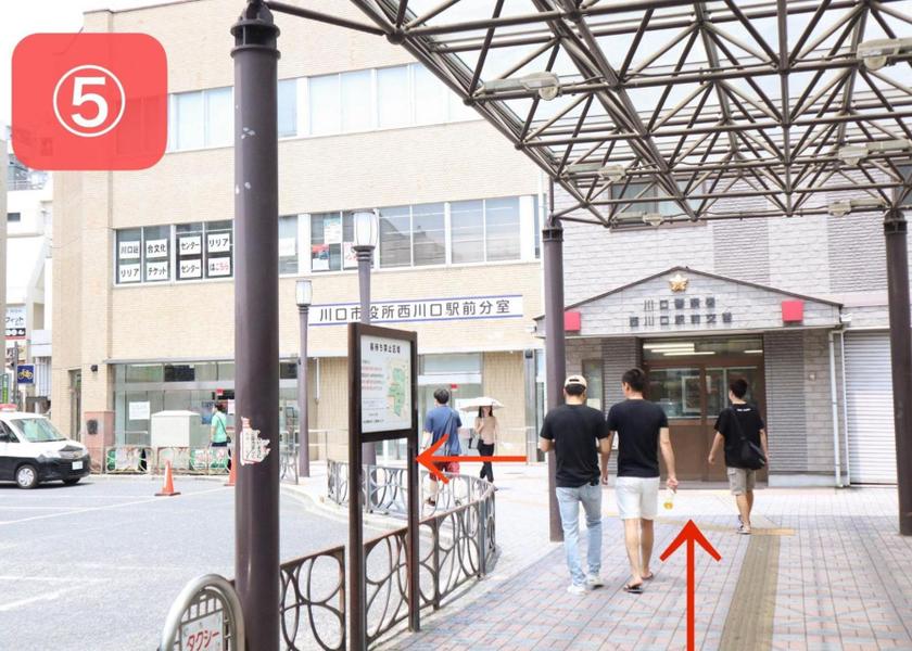 Saitama Kawaguchi 