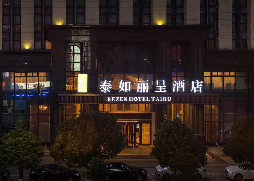 Zhejiang Zhoushan exterior view