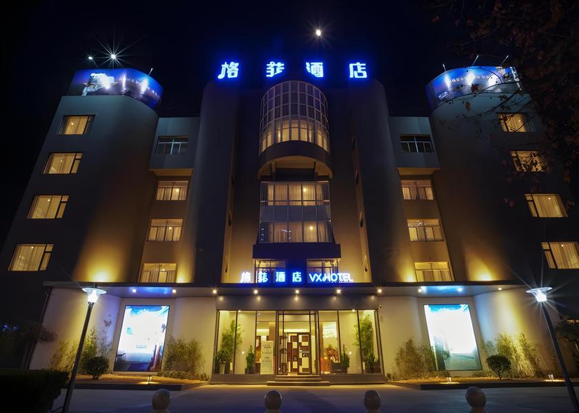 Shandong Zibo 