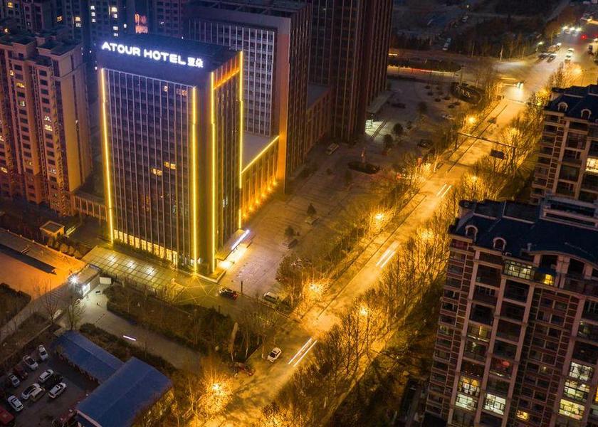 Shandong Zibo 