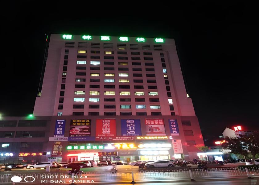Shandong Zibo interior view