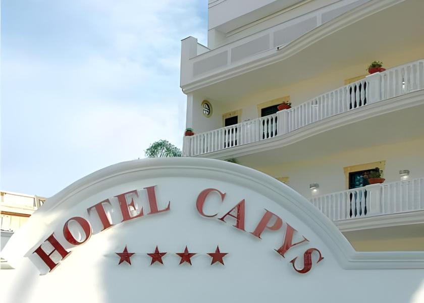 Campania Capua exterior view