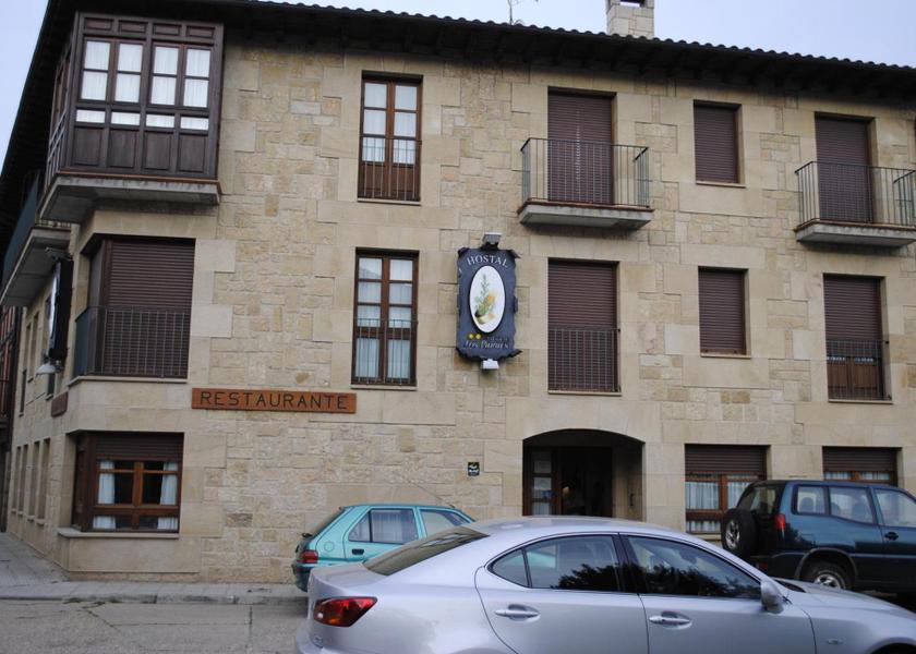 Castile and León Vinuesa entrance