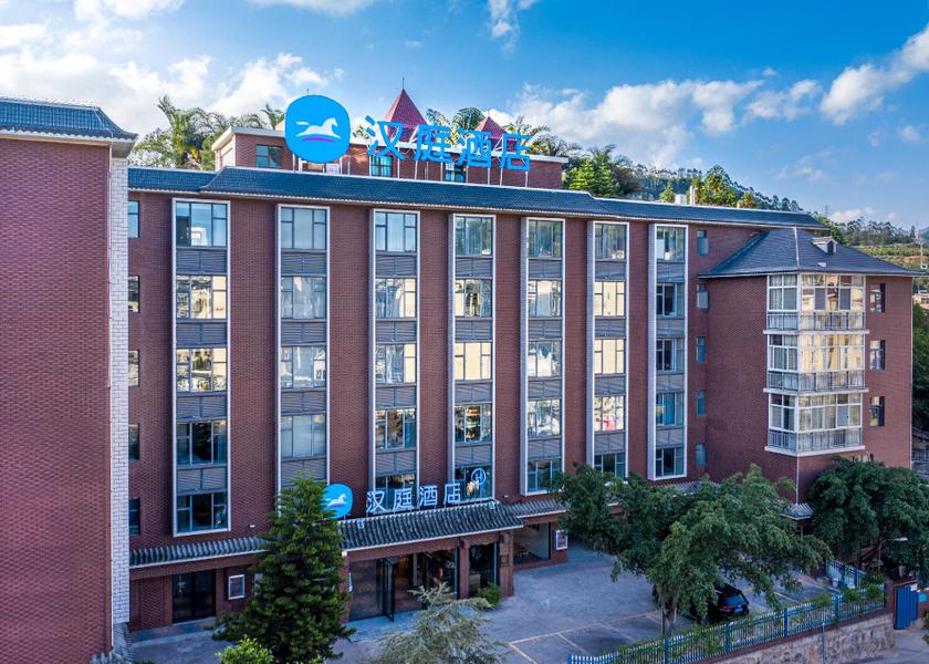 Yunnan Yuxi exterior view