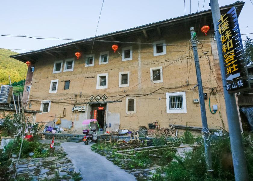 Fujian Zhangzhou exterior view