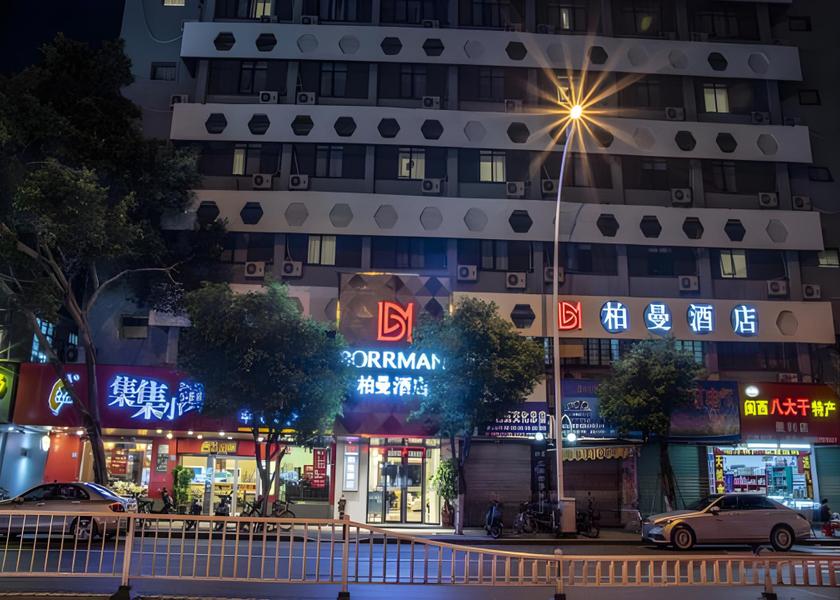 Fujian Zhangzhou exterior view