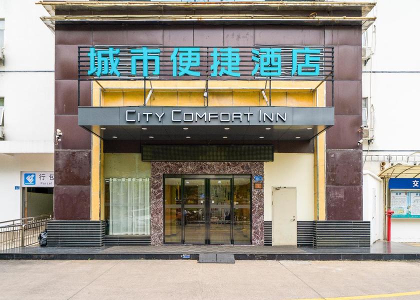 Fujian Zhangzhou interior view