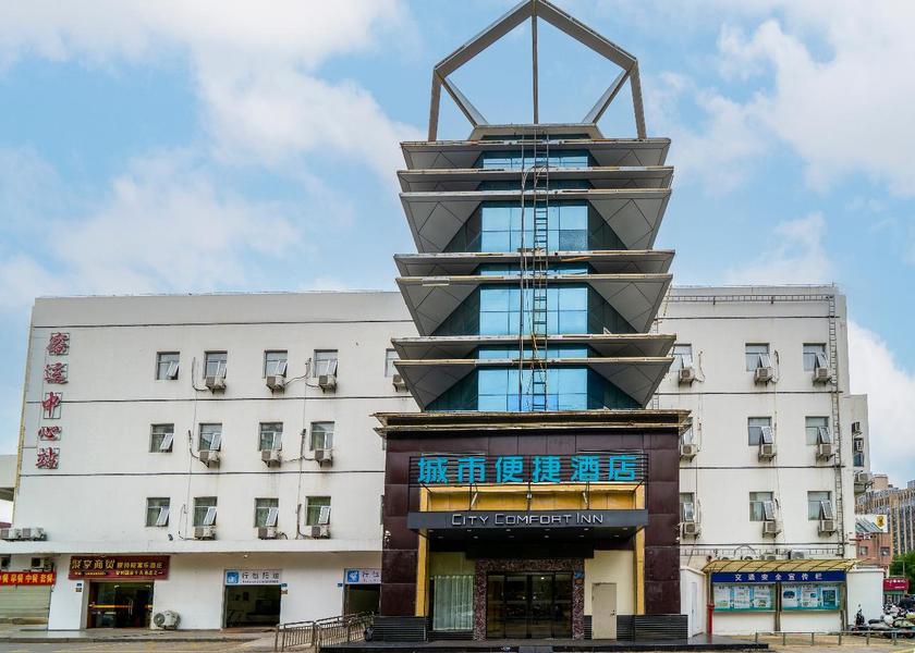 Fujian Zhangzhou interior view