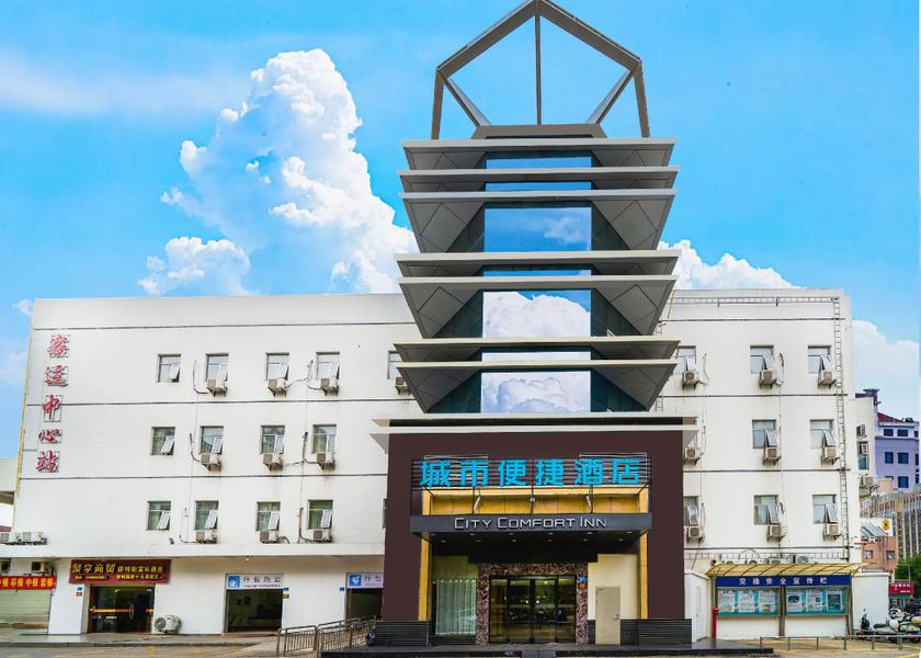 Fujian Zhangzhou 