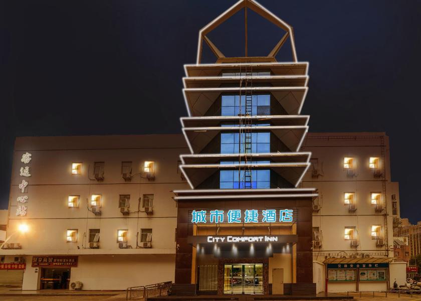 Fujian Zhangzhou 