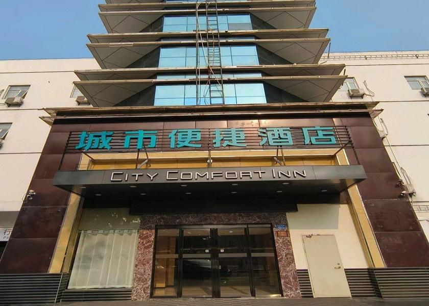 Fujian Zhangzhou 