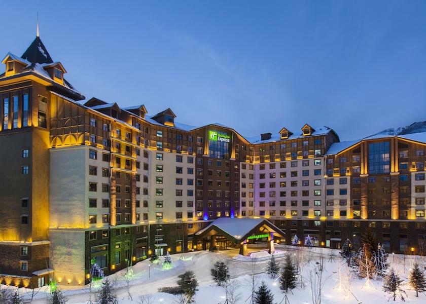 Jilin Baishan Exterior