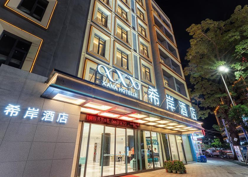 Guangdong Chaozhou exterior view