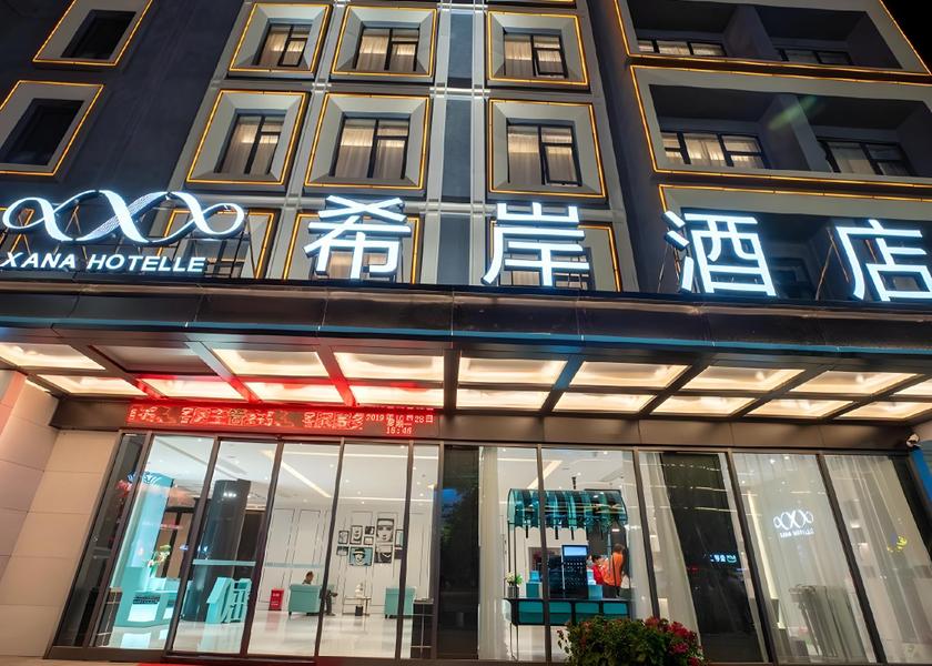 Guangdong Chaozhou exterior view