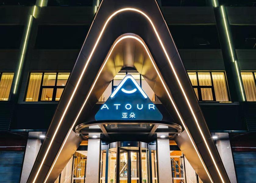 Guangdong Chaozhou interior view