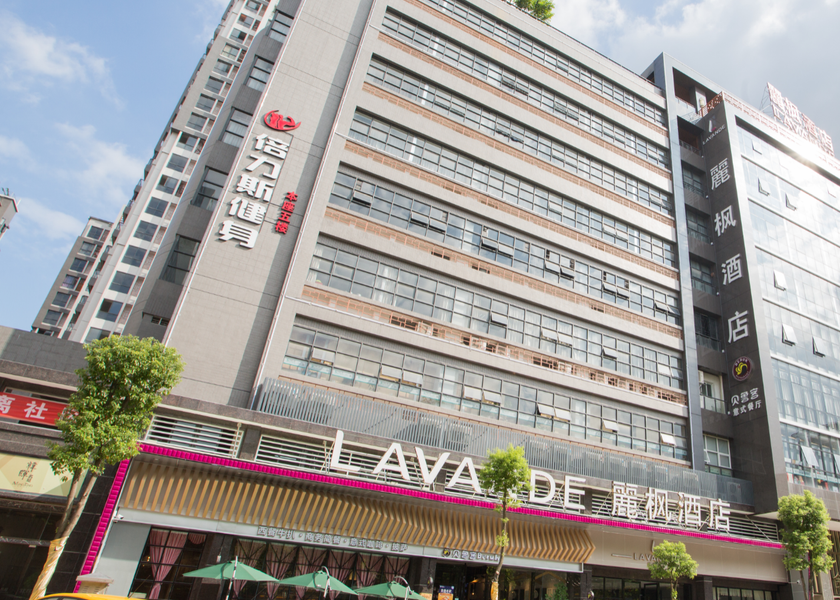Guangdong Chaozhou Hotel Exterior