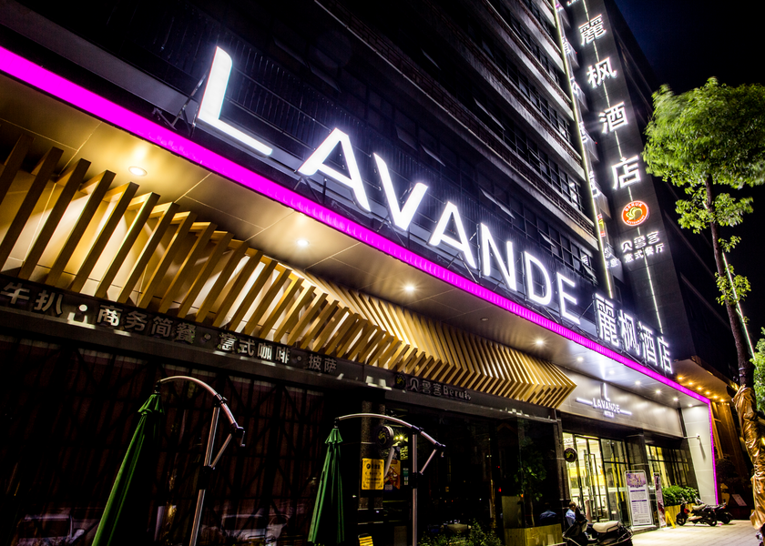 Guangdong Chaozhou exterior view