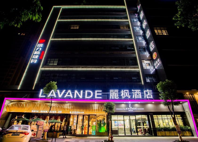 Guangdong Chaozhou exterior view