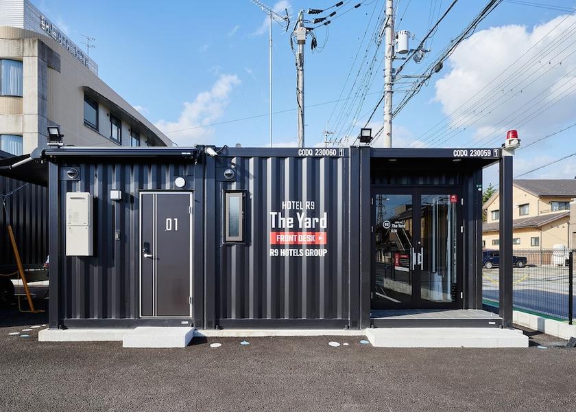 Shiga Nagahama Exterior