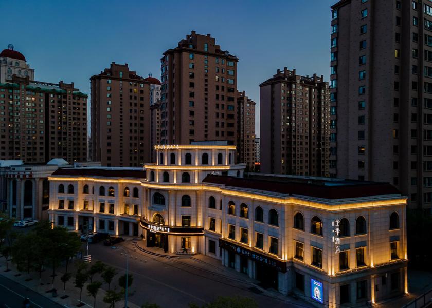 Inner Mongolia Ordos Hotel Exterior