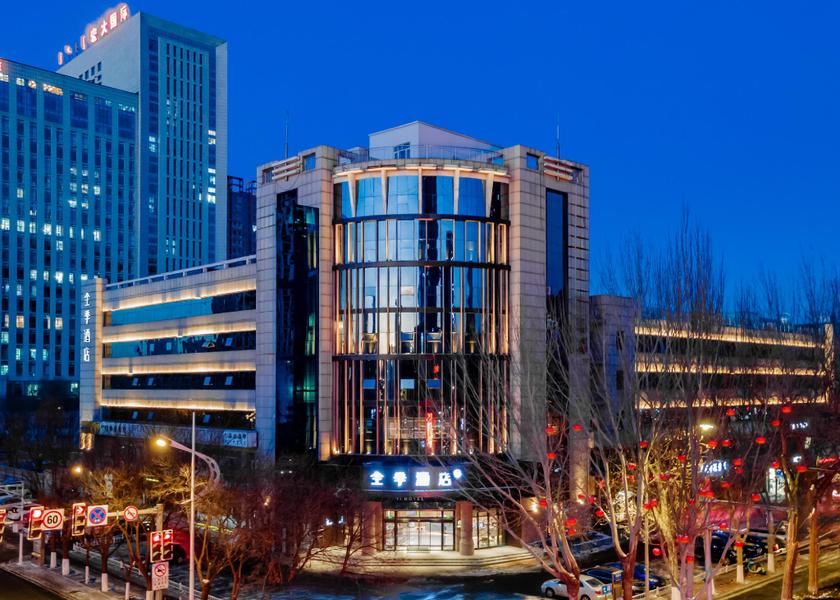 Inner Mongolia Ordos exterior view