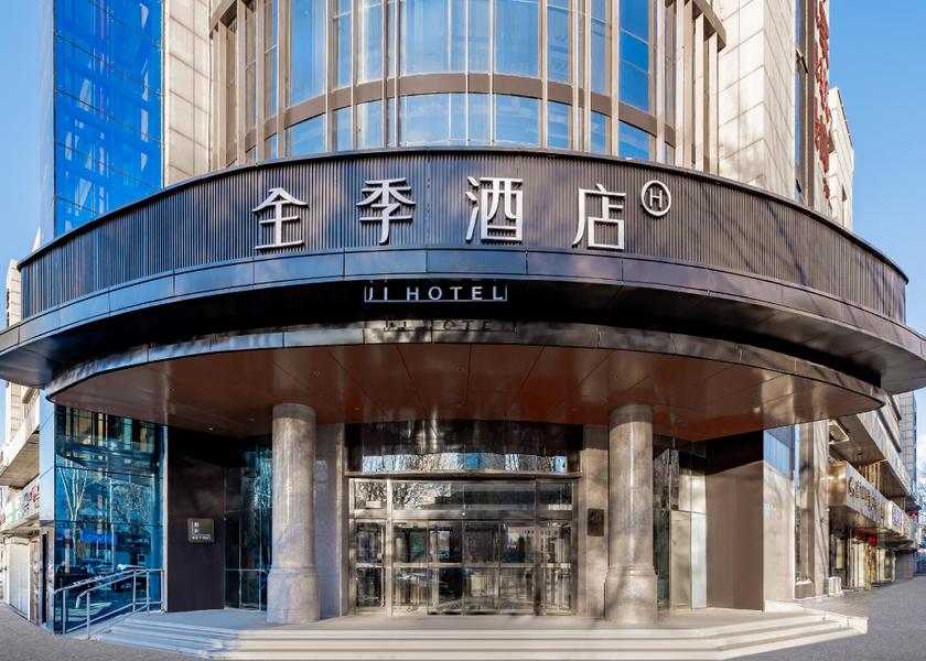 Inner Mongolia Ordos exterior view