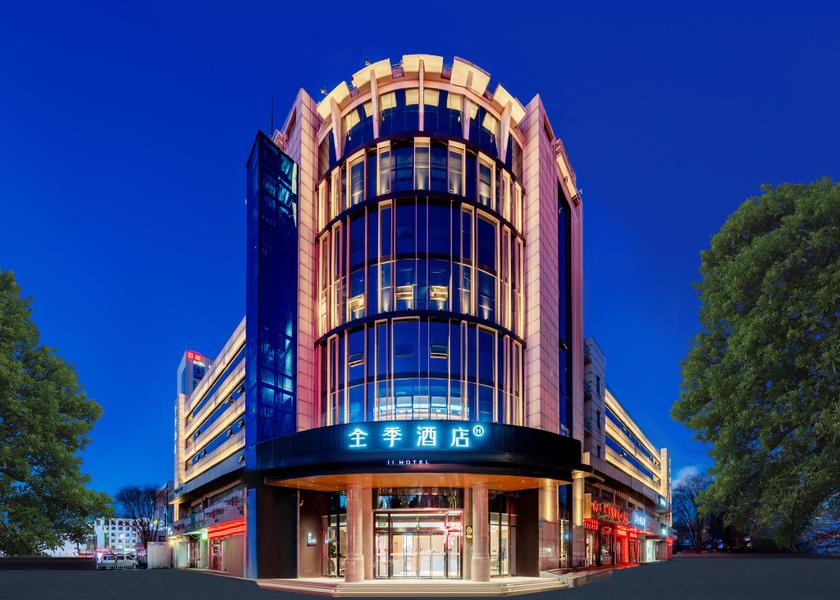 Inner Mongolia Ordos exterior view