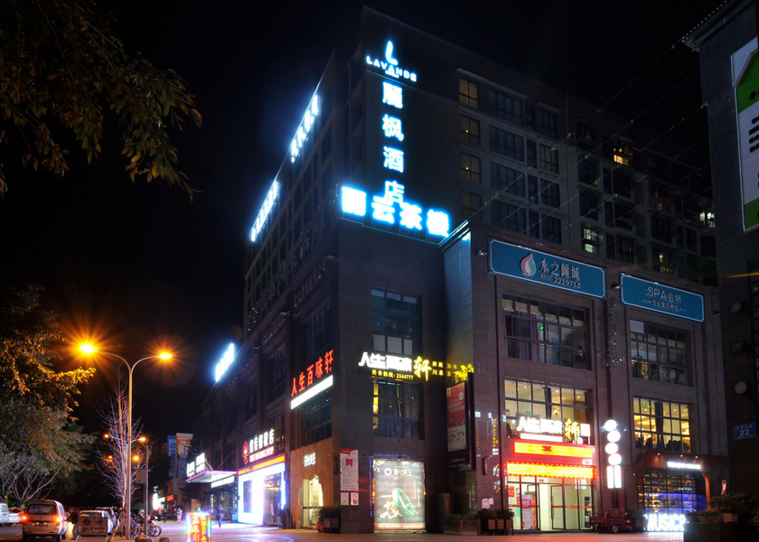 Sichuan Mianyang exterior view