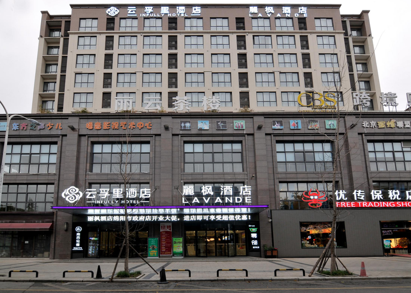 Sichuan Mianyang exterior view