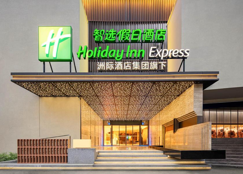 Sichuan Yibin exterior view