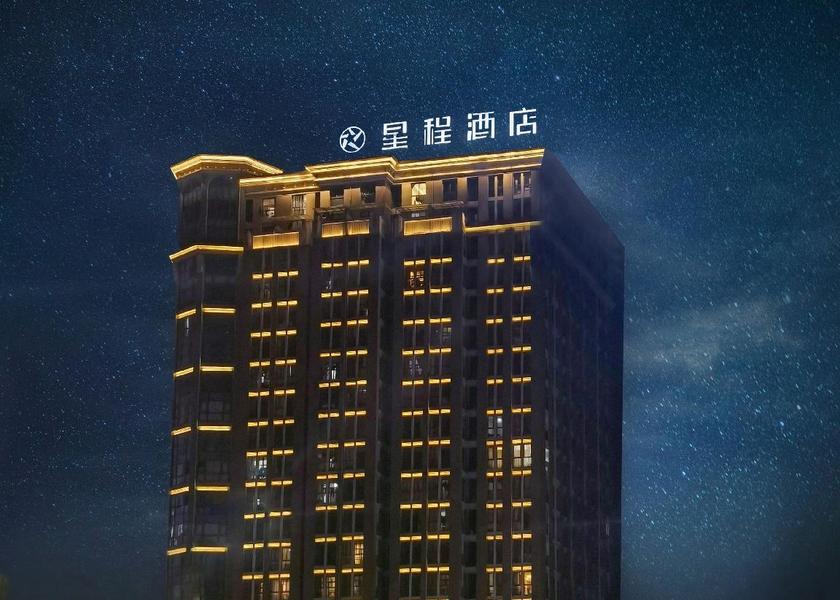 Sichuan Yibin 