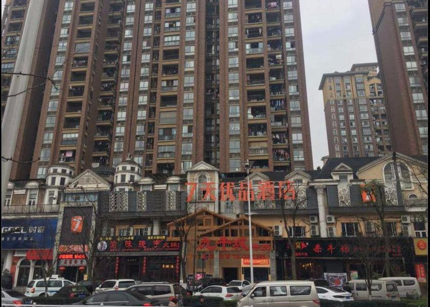 Sichuan Yibin Hotel Exterior
