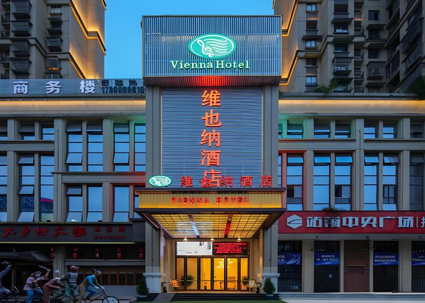 Sichuan Yibin interior view