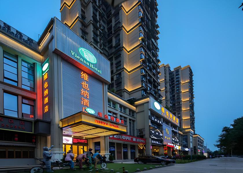 Sichuan Yibin Hotel Exterior
