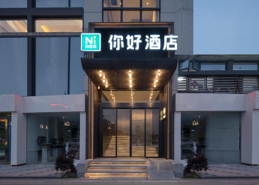Sichuan Yibin interior view