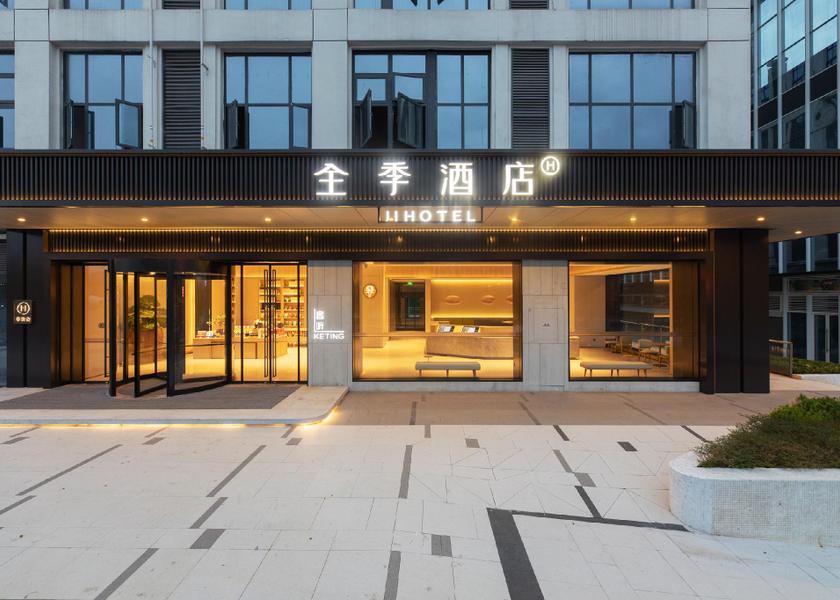 Sichuan Yibin interior view