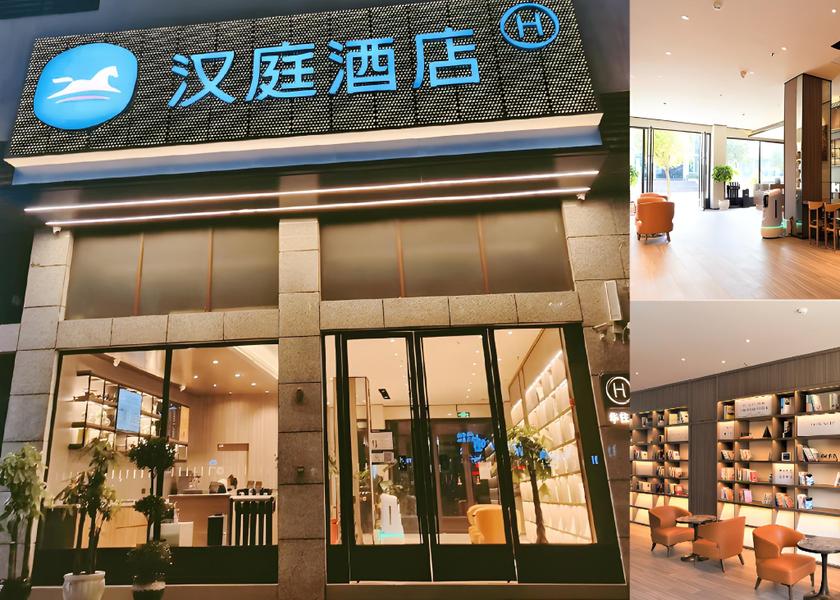 Sichuan Yibin interior view