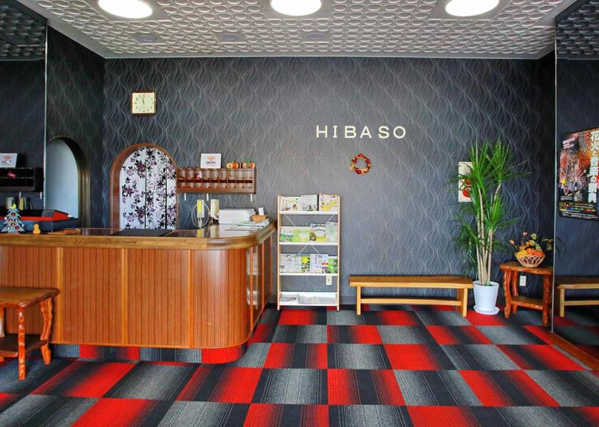 Hiroshima Shobara lobby