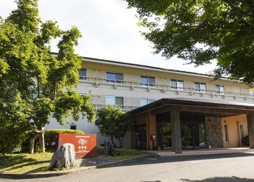 Hiroshima Shobara 