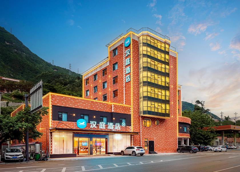 Sichuan Ya'an Hotel Exterior